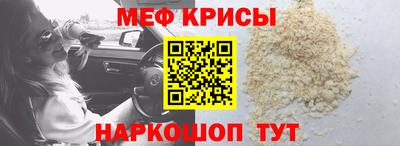 дистиллят марихуана Ипатово