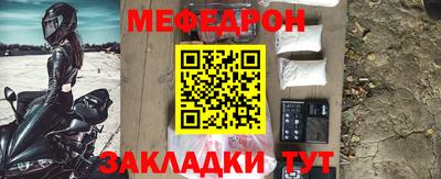 дистиллят марихуана Ипатово