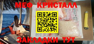 кокаин премиум Изобильный