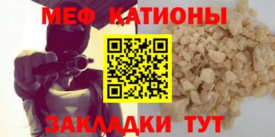 дистиллят марихуана Ипатово
