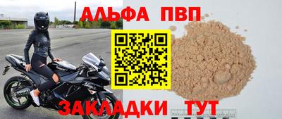 кокаин премиум Изобильный