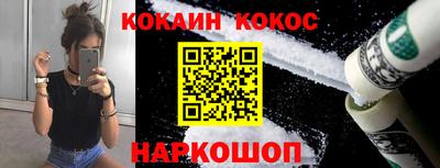 экстази Ирбит