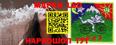экстази Ирбит