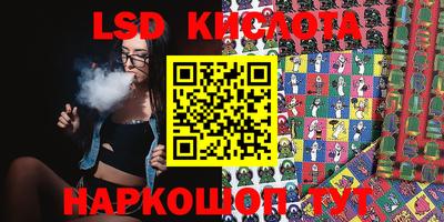 кокаин премиум Изобильный