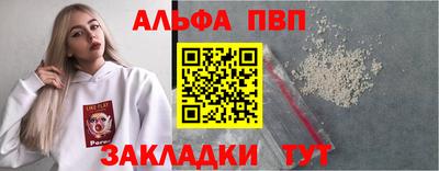 экстази Ирбит