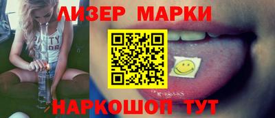 экстази Ирбит