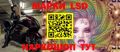 экстази Ирбит