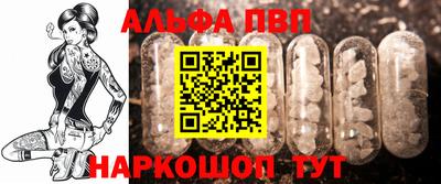 экстази Ирбит