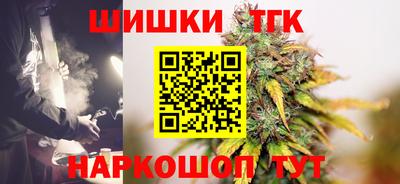 экстази Ирбит