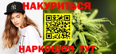 экстази Ирбит