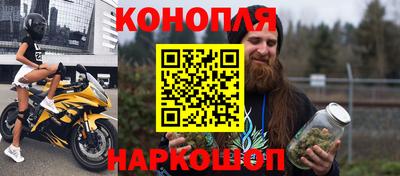 экстази Ирбит