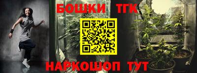 герыч Канаш