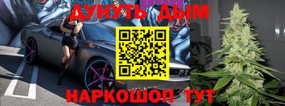 экстази Ирбит