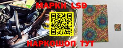 экстази Ирбит