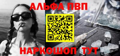 герыч Канаш
