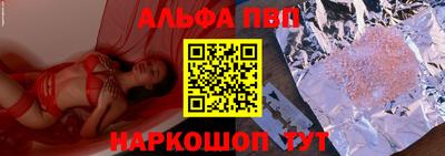 экстази Камышлов