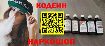 дистиллят марихуана Ипатово