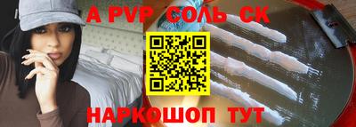 кокаин премиум Изобильный