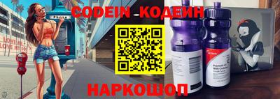 дистиллят марихуана Ипатово