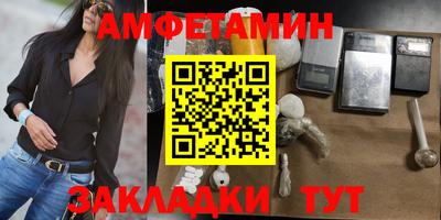 экстази Ирбит
