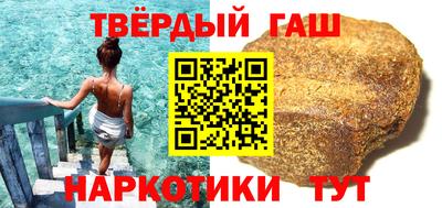 кокаин премиум Изобильный