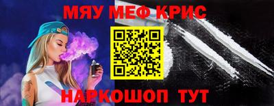 экстази Ирбит