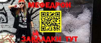 экстази Камышлов