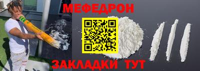 кокаин премиум Изобильный