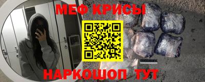 кокаин премиум Изобильный