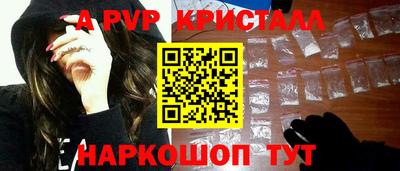 экстази Ирбит